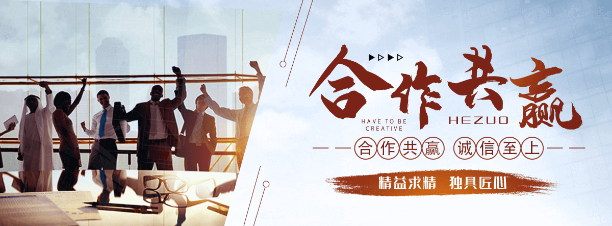 松潘抖盈AI获客