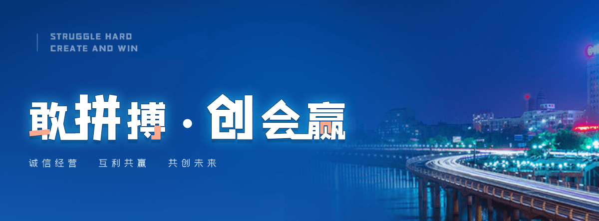 松潘抖盈AI全域获客